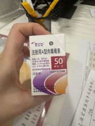 点击看大图 -上海宏康医院·医疗美容科