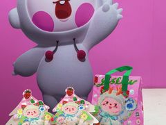 -天河城购物中心