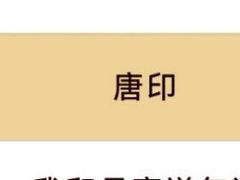 -美育儿童音乐舞蹈国际机构(浦东分校)