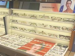 -爱视眸Eyeblling眼镜·依视路·蔡司镜片折扣店(百联南方商城购物中心)
