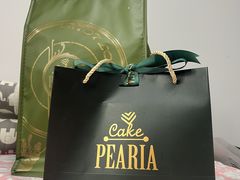 -柏尼娅PEARIA·蛋糕定制(北京SKP店)