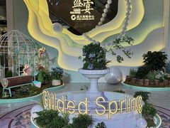 -远大购物中心(南岗店)
