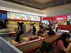 -每味每客·重庆麻辣烫(国泰店)