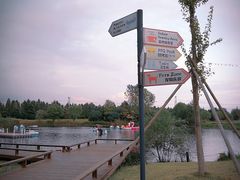 -太阳岛度假酒店