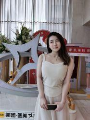 -Yestar艺星整形美容医院