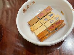 -老半斋(福州路店)