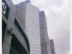 -上海置地广场(南京东路店)