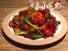 -申记串道和和旗舰店(北行店)