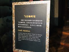 -上海电影博物馆