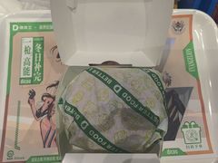 -德克士(前门店)