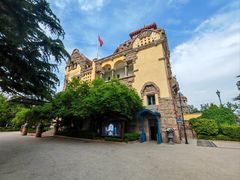 -青岛德国总督楼旧址博物馆