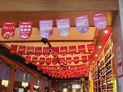 -韩京炭火烤肉自助料理(柯桥万达店)