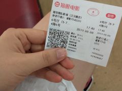 -璇宫国际影城(江汉路店)