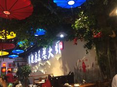 -槐店王婆大虾(开发区店)