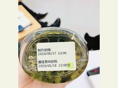-奈雪的茶(青岛卓悦里INTOWN店)