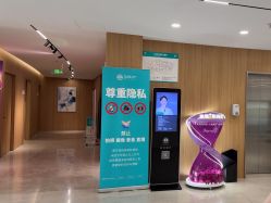 -顾泽医疗美容