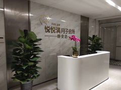 -优护佳月嫂育儿嫂中心(静安店)
