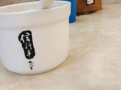 -信行丰炖品皇店(光孝路店)