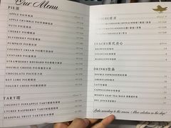 菜单-Pie Bird(新闸路店)