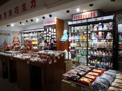 零售区-秋林食品(秋林公司店)