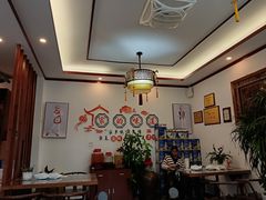 -益恒饭店乡间白族菜(古城总店)