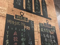 -丫丫汤膳打边炉(宏府408坊店)