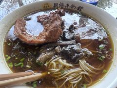 -兴福老面馆(寺路街店)