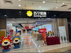 -宁波鄞州万达广场