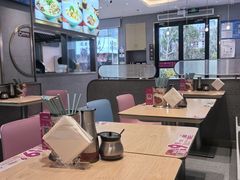 -小杨生煎(天之骄子店)