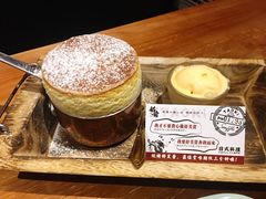 -稻前Taoki(方圆荟店)