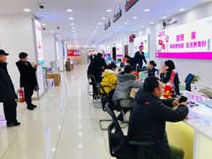-中国移动(华阳路营业厅)