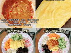-汗水空间私教健身连锁(SM广场店)