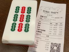 -成都你六姐·牛肉冒菜(城市集市合生汇店)