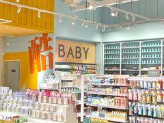-KKV(重庆光环购物公园店)