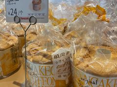 -山崎面包(静安久光店)