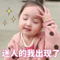 点击看大图 -依萱绮医疗美容
