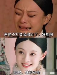 -上海华美医疗美容医院
