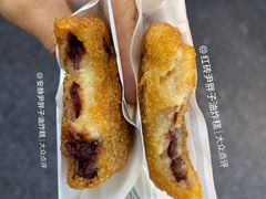 -红专尹胖子油炸糕