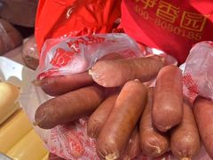 -净香园熟肉(北坦总店)