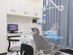 -微笑牙科口腔(三亚迎宾院区)