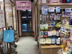 -FAELING PETS美天灵宠物(富力广场店)