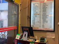 -巧美面家(东华西店)