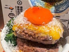 -肉肉大米(德基广场店)