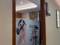 -厦门美莱整形美容医院