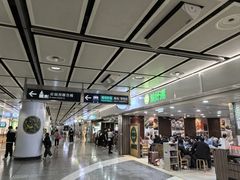 -添好运点心专门店(中环IFC店)