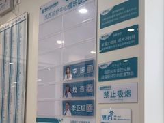 -美联众合动物医院·24h京西诊疗中心