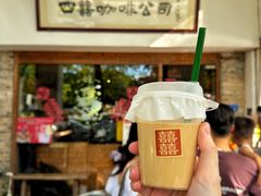 -煲煲掂风味煲仔饭餐厅(西区店)