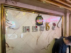 -铜锣湾KTV(木渎店)