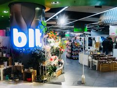 门面-BLT精品超市(国贸商城店)