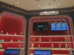 -meland亲子乐园(北京首开通州万象汇店)